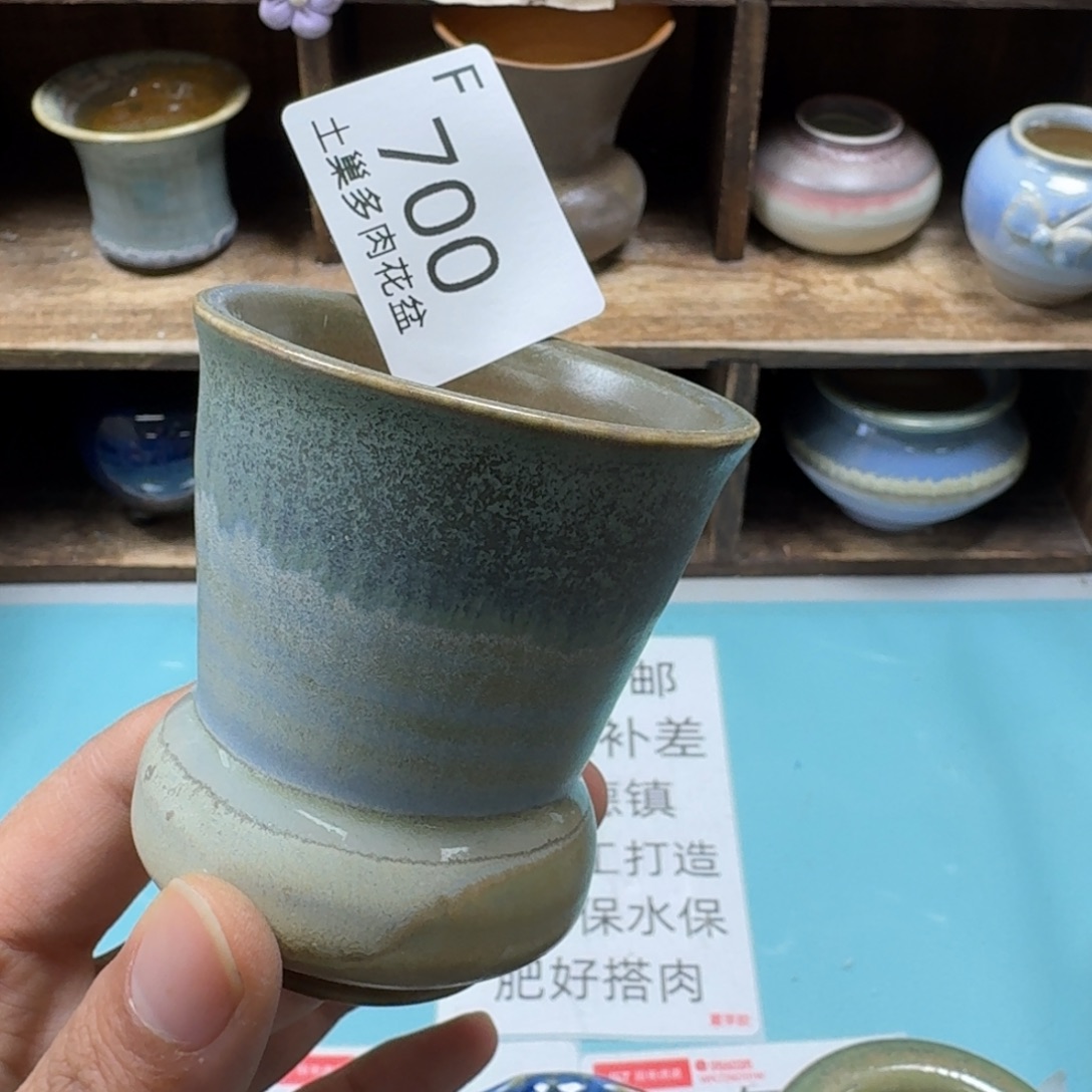 3***八陶瓷艺术品设计与制作