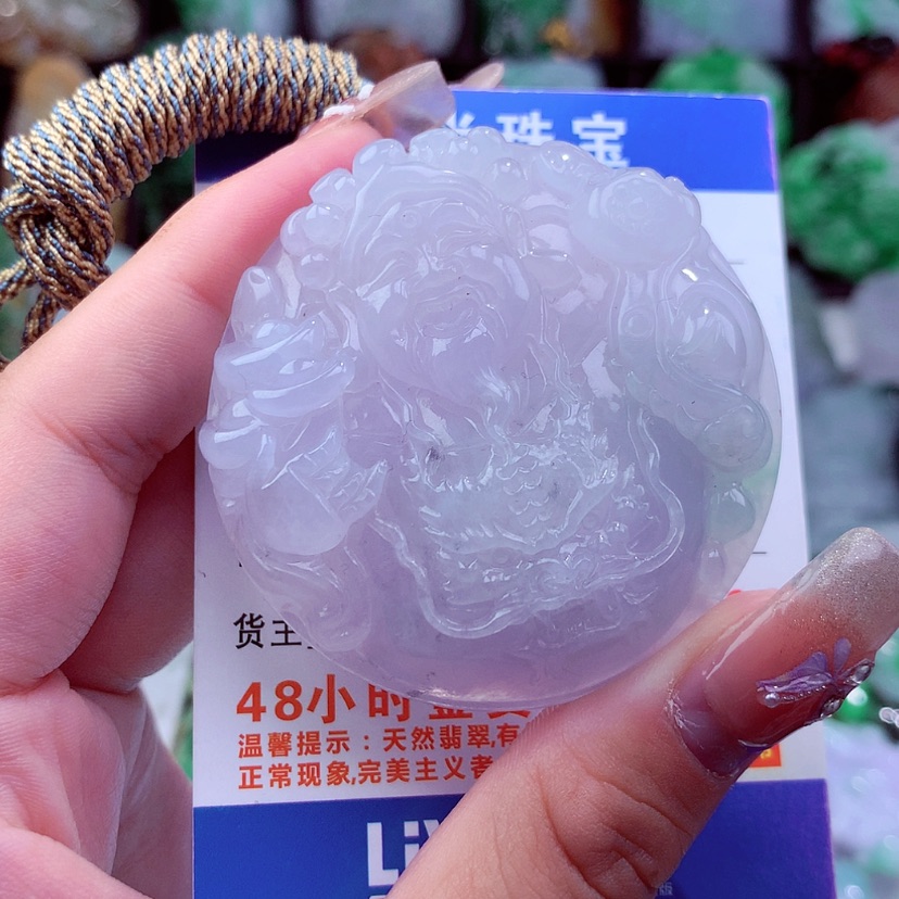 【闪购商品】翡翠颈饰未镶嵌挂件