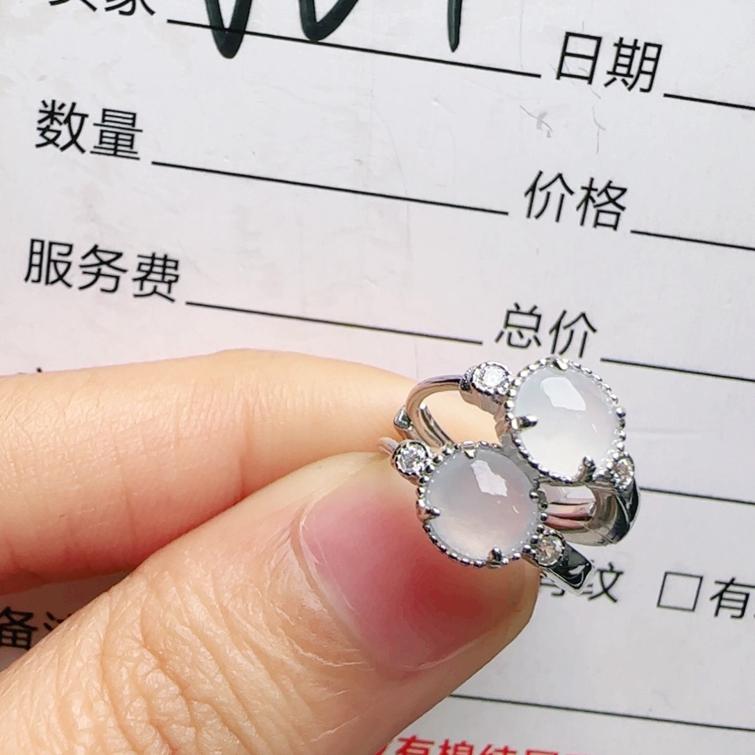 银S925镶嵌手链翡翠