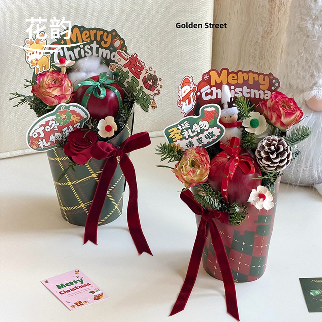 花韵 圣诞节平安夜苹果圆盒节日氛围感插花盒鲜花花束包装材料