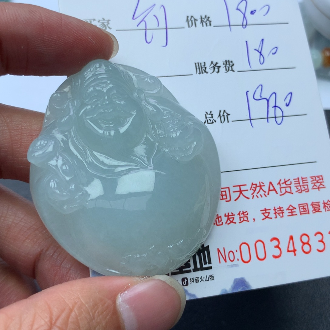 翡翠颈饰未镶嵌创**划