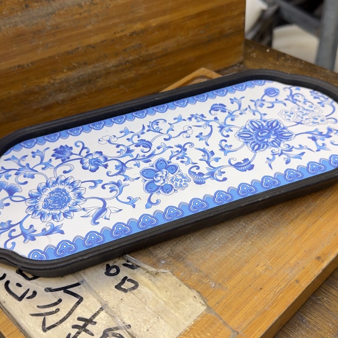 微瑕疵介意勿拍陶瓷器皿A109