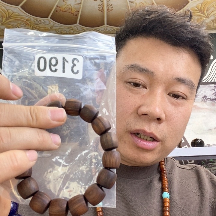 大果紫檀（缅甸花梨）3190