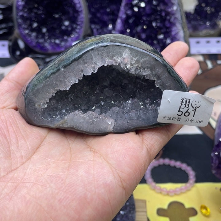 未镶嵌紫晶大型摆件（非配饰）