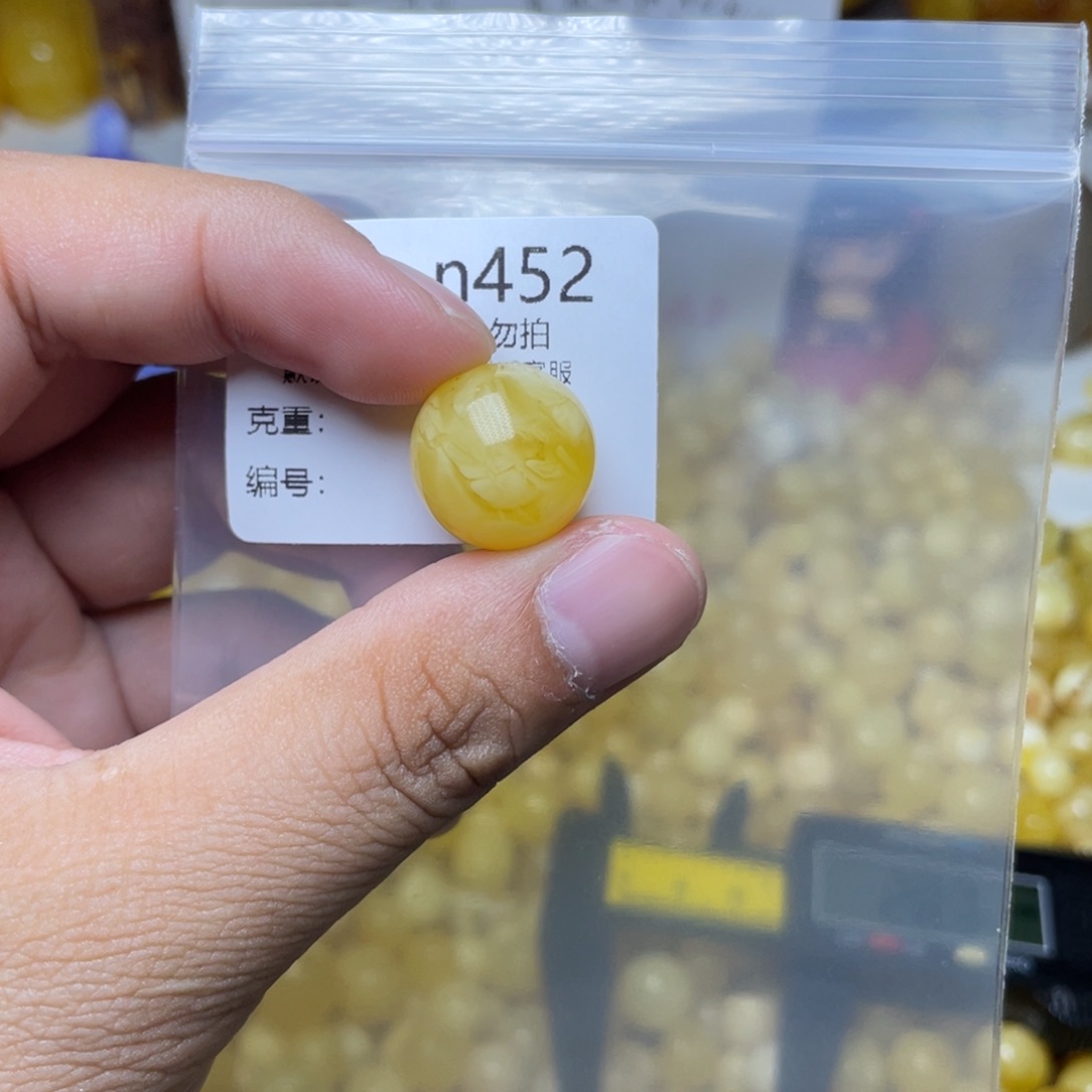 琥珀未镶嵌珠宝奇石