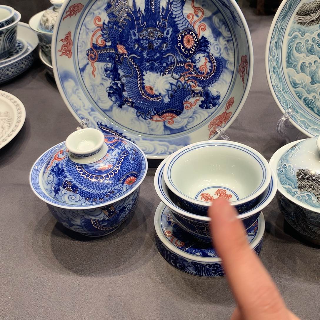 杯景德镇陶瓷学院