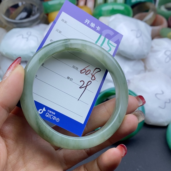 石英质玉手镯未镶嵌