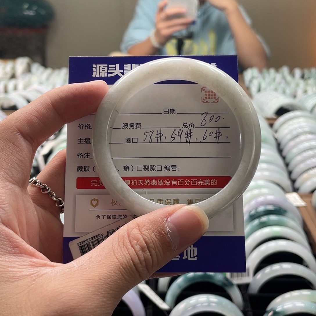 翡翠未镶嵌手镯手镯