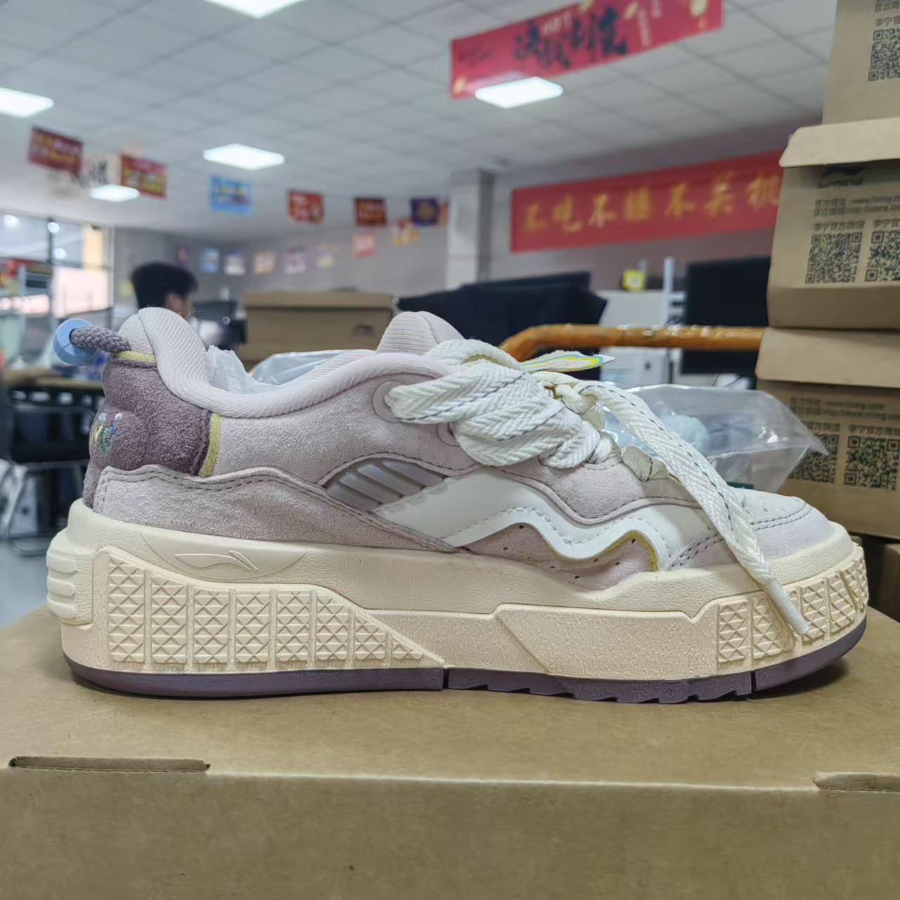 李宁瑕疵运动鞋-H146