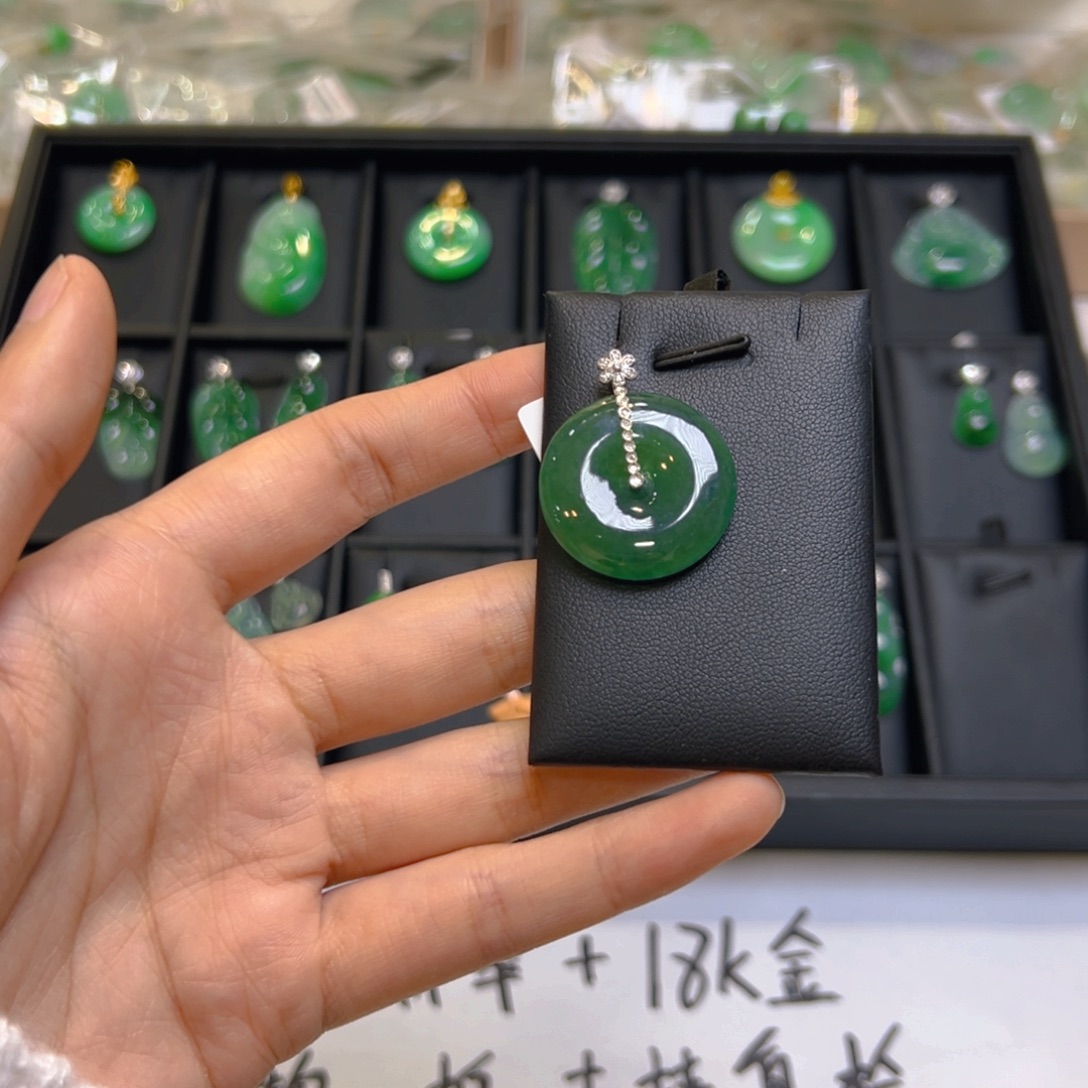 翡翠18K金镶嵌吊坠(不含链)