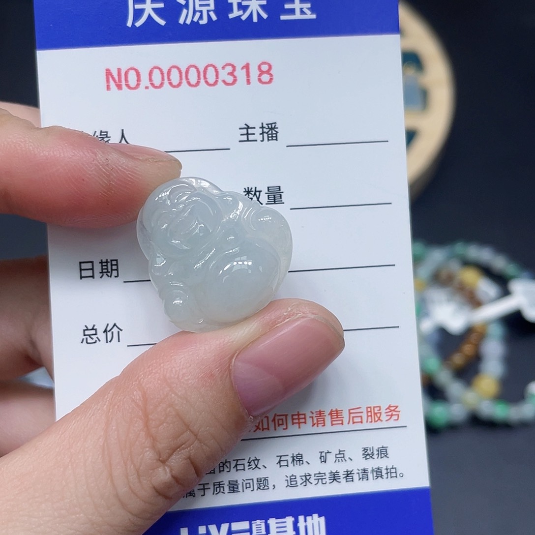 翡翠手镯未镶嵌8888888888888
