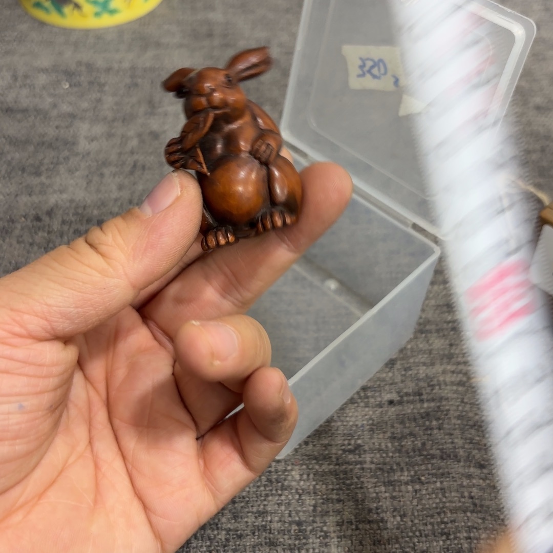 非常好看的物品 The 