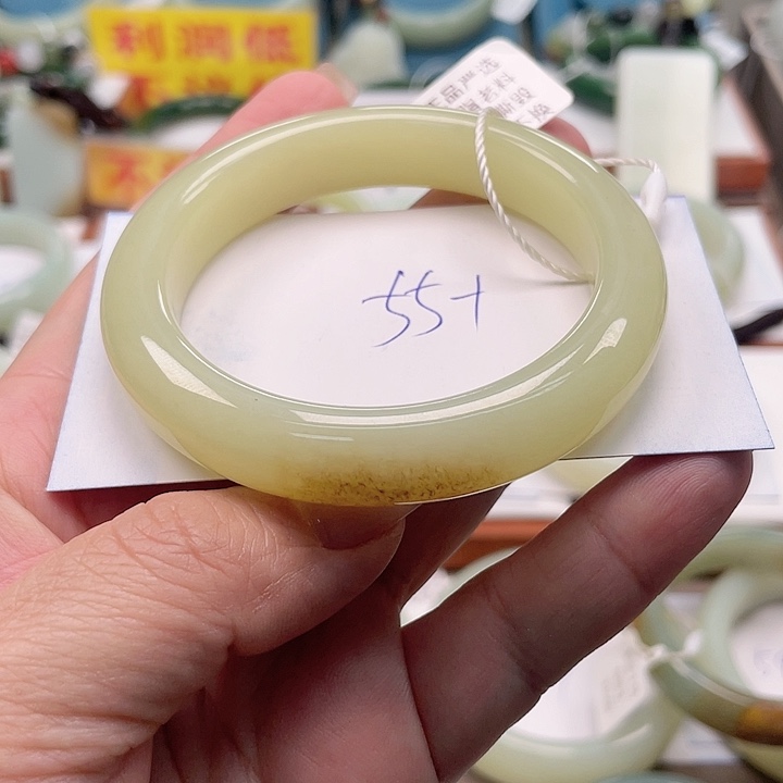 未镶嵌手镯和田玉琦***ଓ