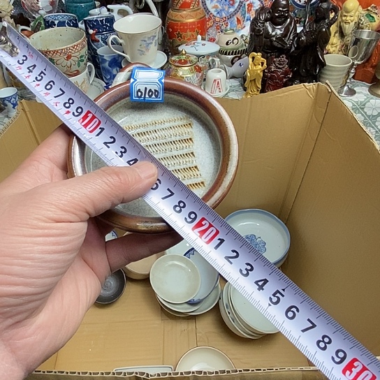 自*丰111111111111。 100