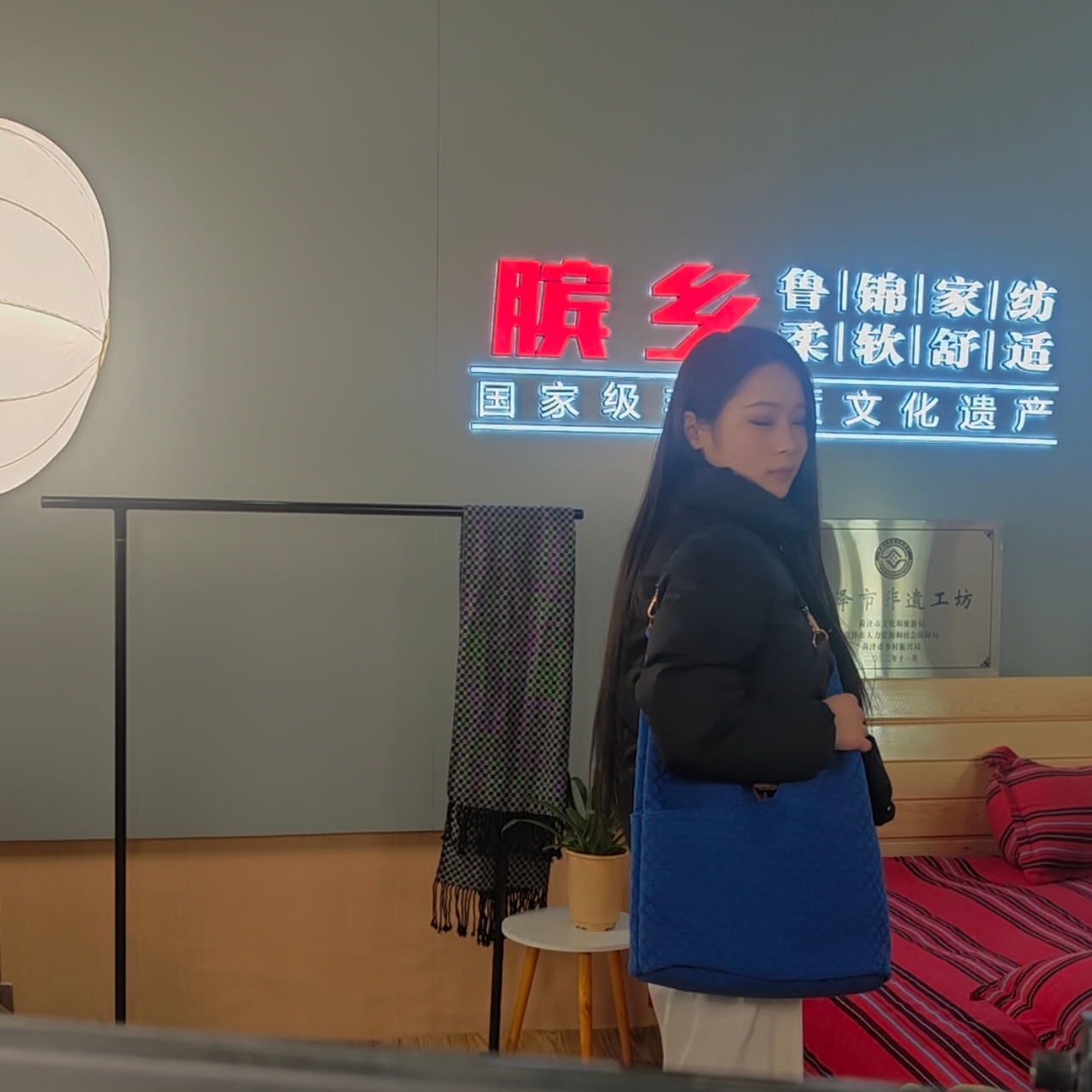 新中式鲁锦大包体验价大容量经典时尚