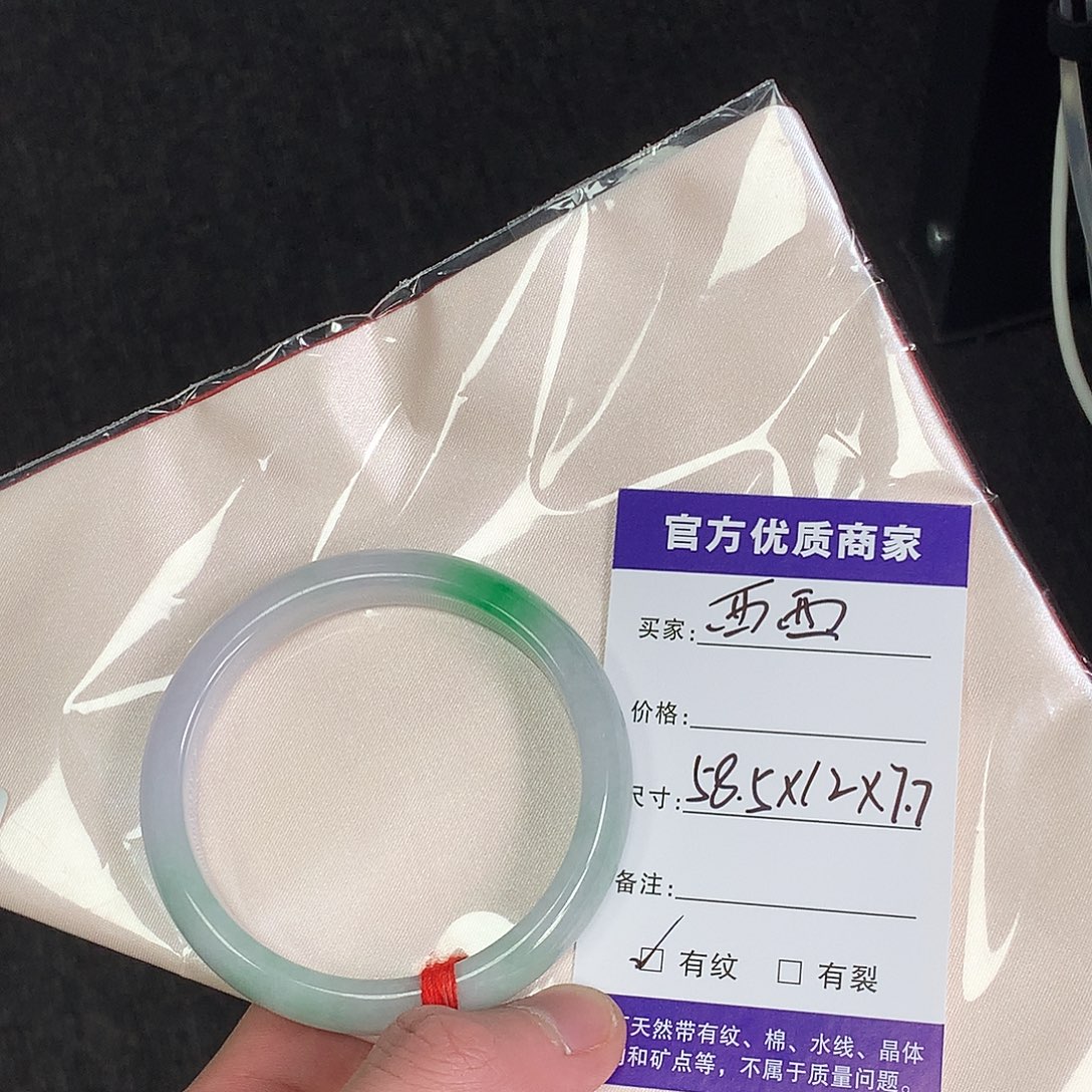 西***西直播间一物一拍所见即所得