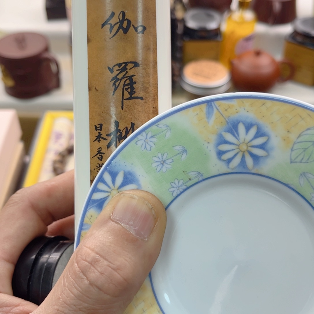 瓷片用****7啊啊啊啊啊啊啊啊啊啊啊啊啊啊啊