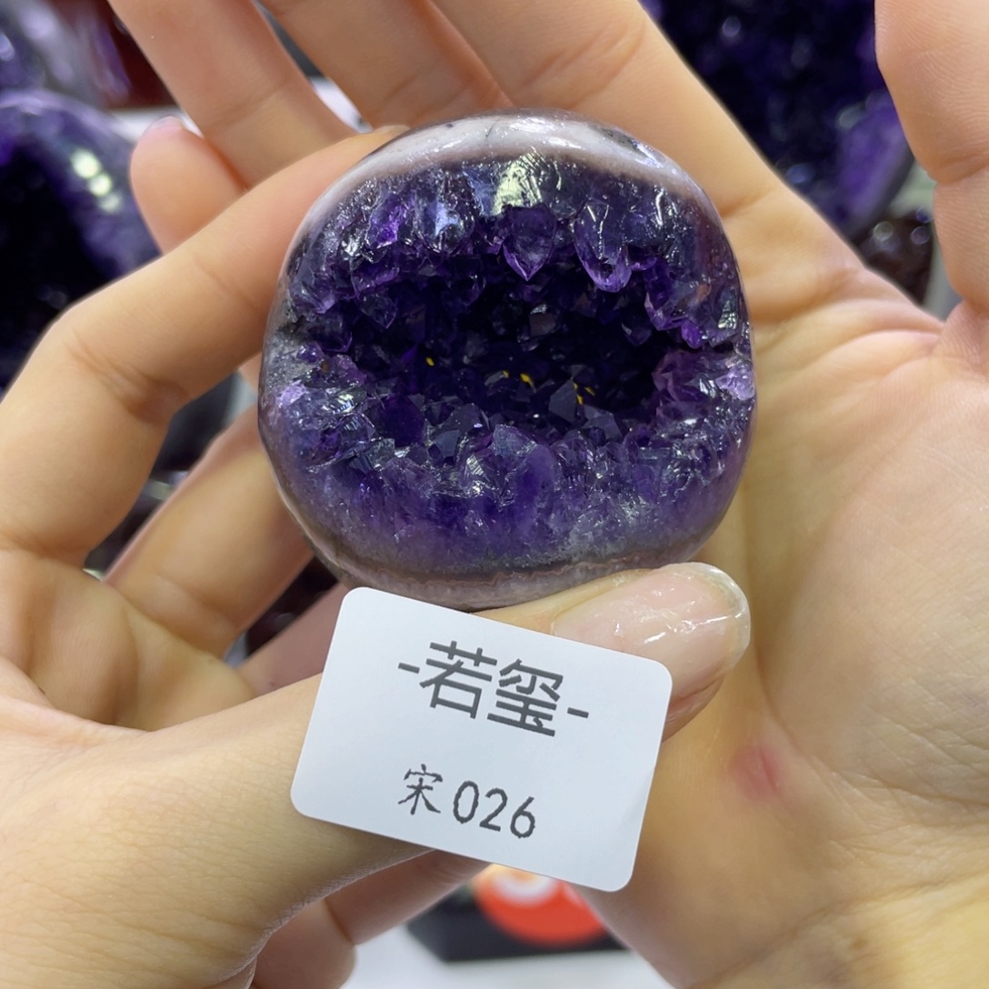 乌拉圭紫水晶摆件