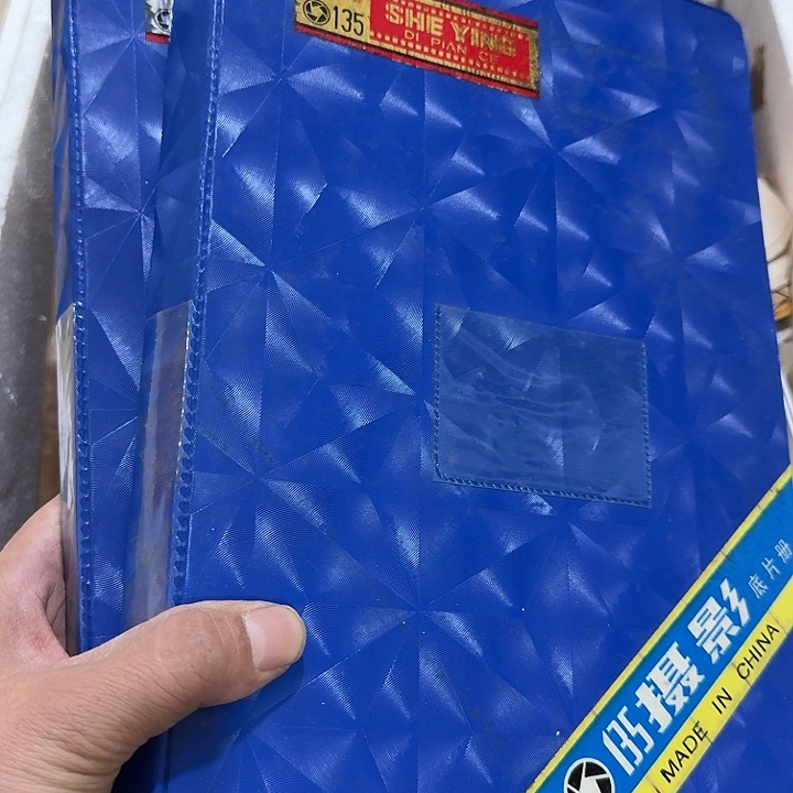 真***馆扇子 个vvvvvvvvv宝贝保护环境