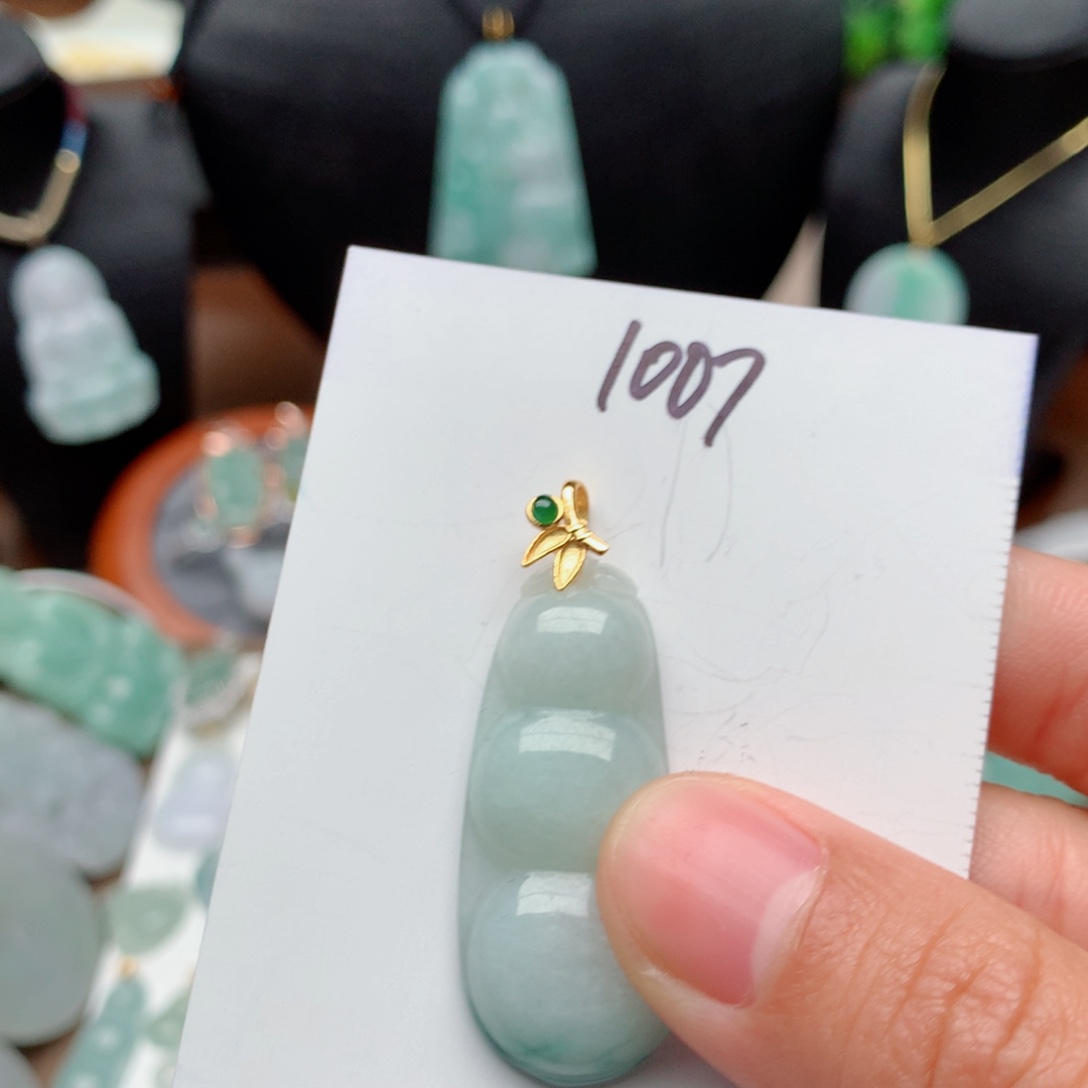 翡翠颈饰银S925镀金镶嵌吊坠