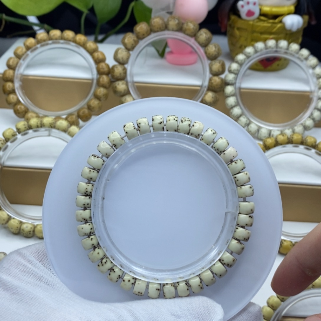 【闪购商品】星月菩提手串8/5石玉