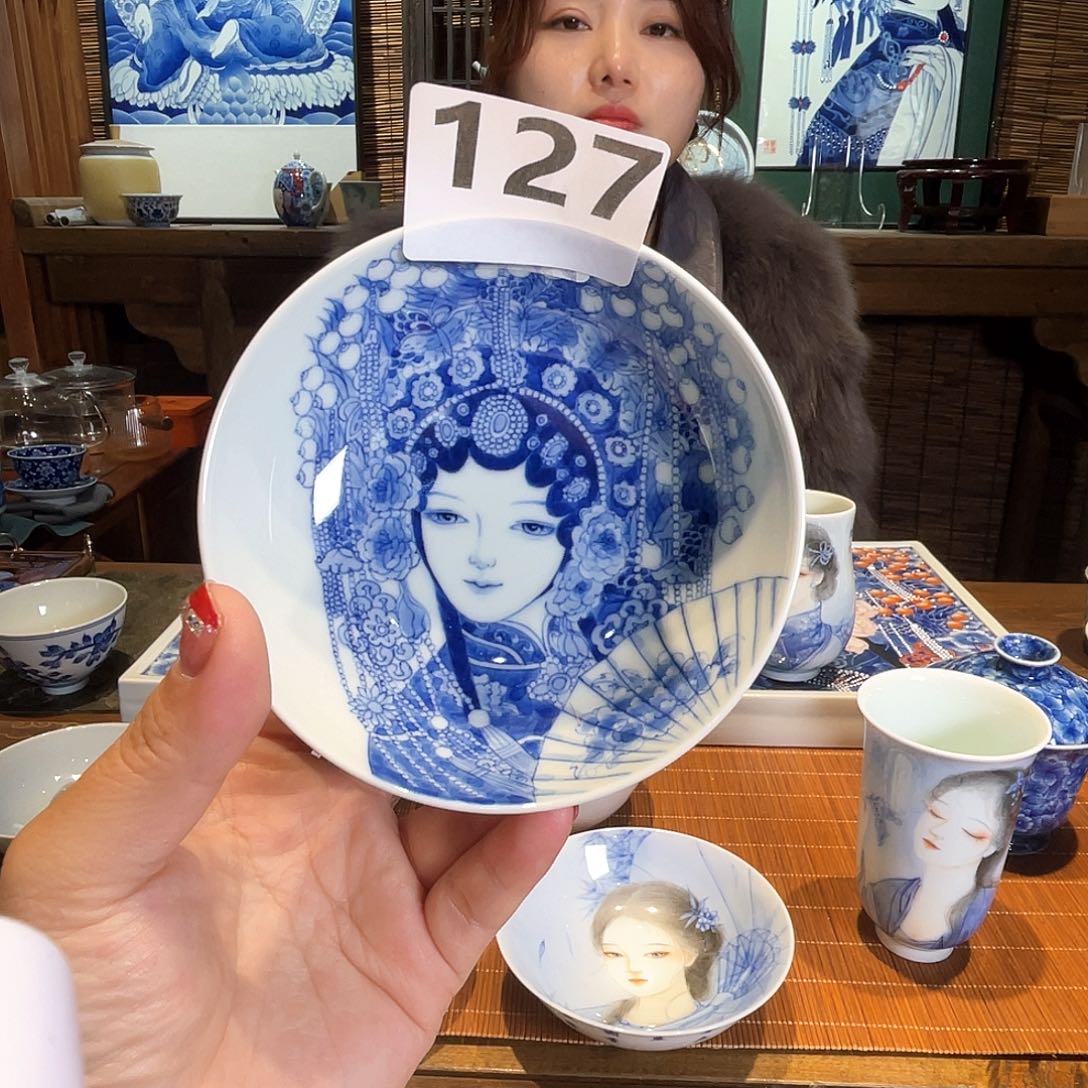……………………………………………… 