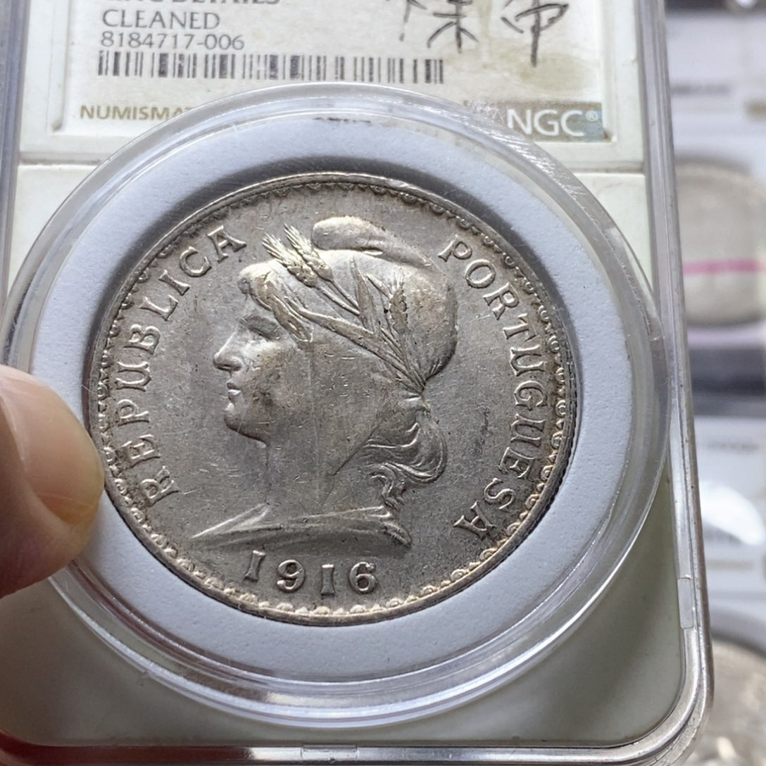 银Ag900直播间特价包邮选购订单银币