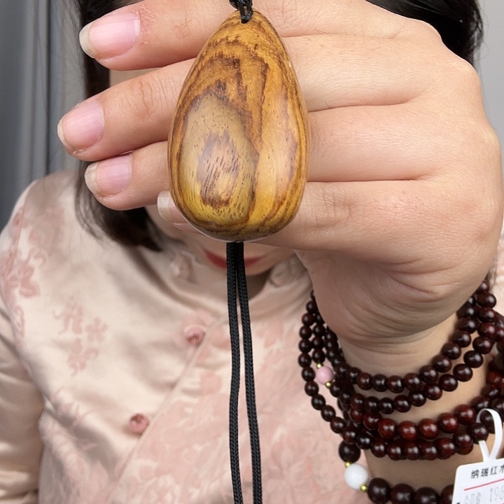 黄花梨/降香黄檀脖挂 直播间为准