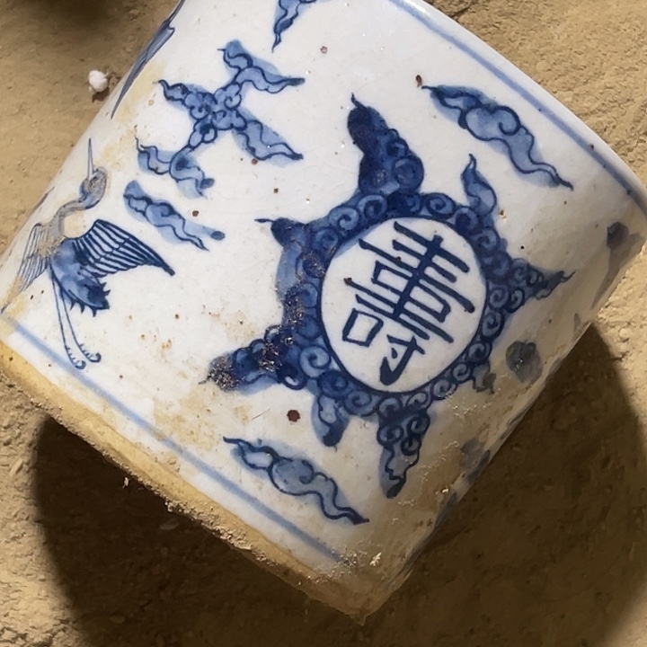 佘***君谢谢你8888888888