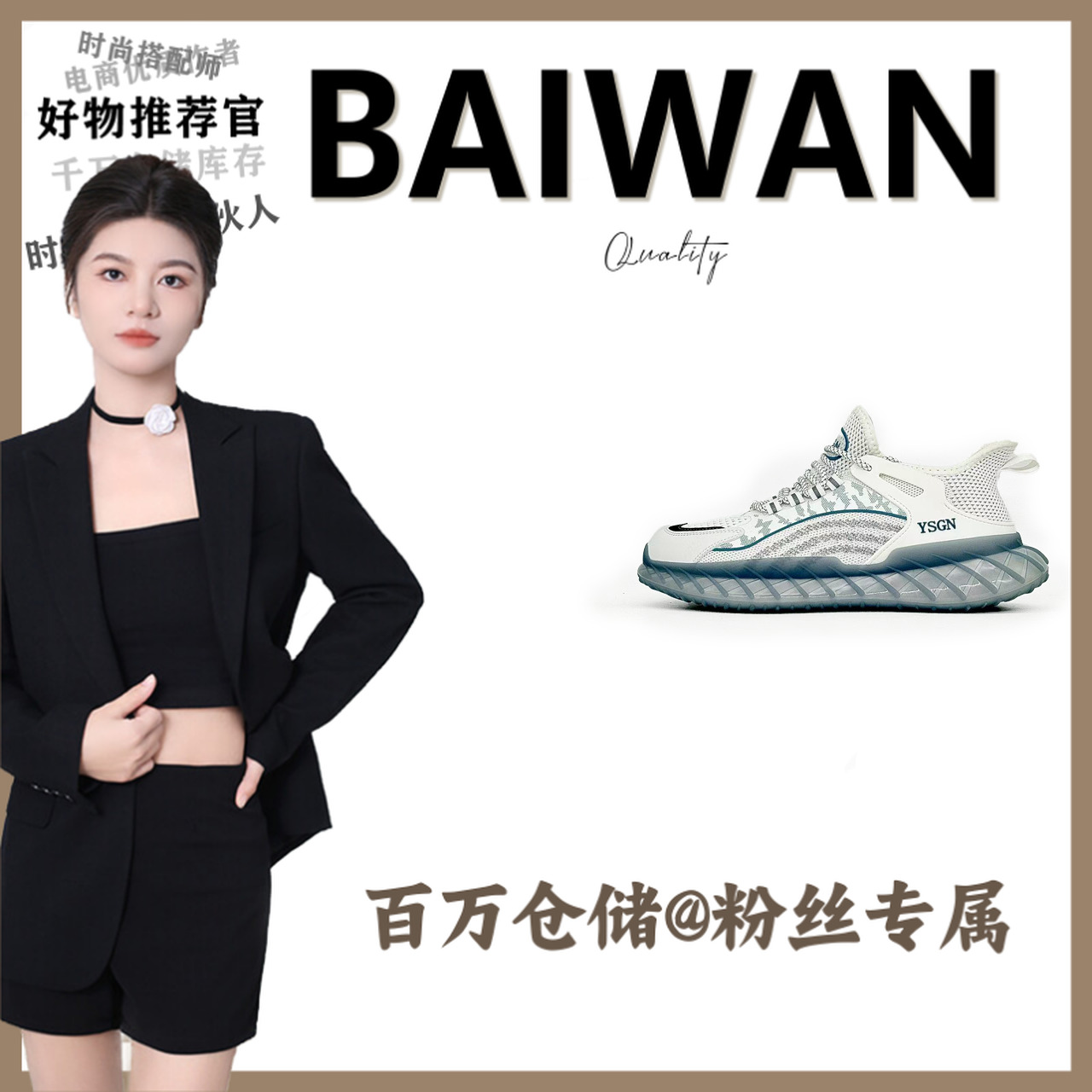 3019爆米花休闲单鞋男鞋【百万】