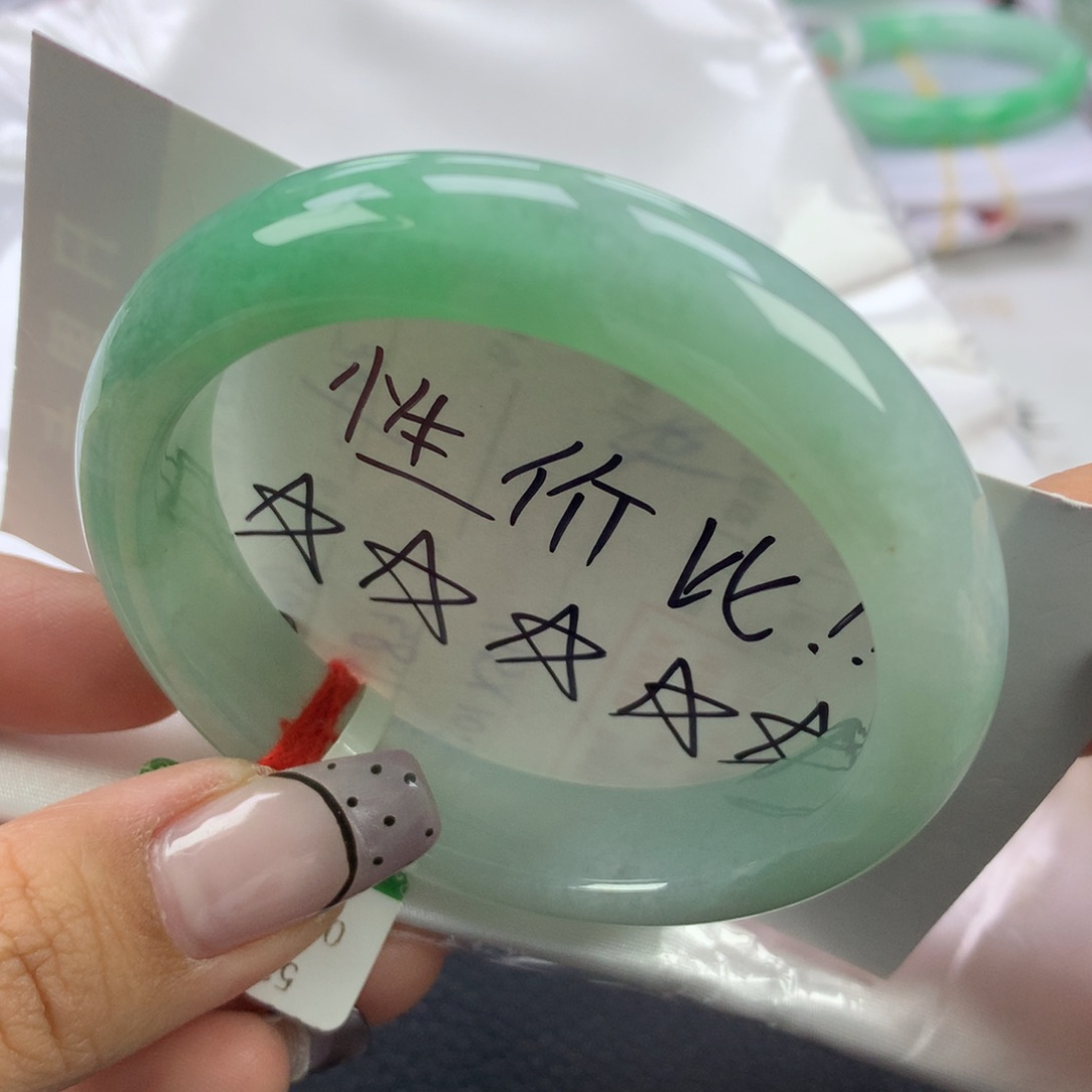 翡翠手镯未镶嵌53正