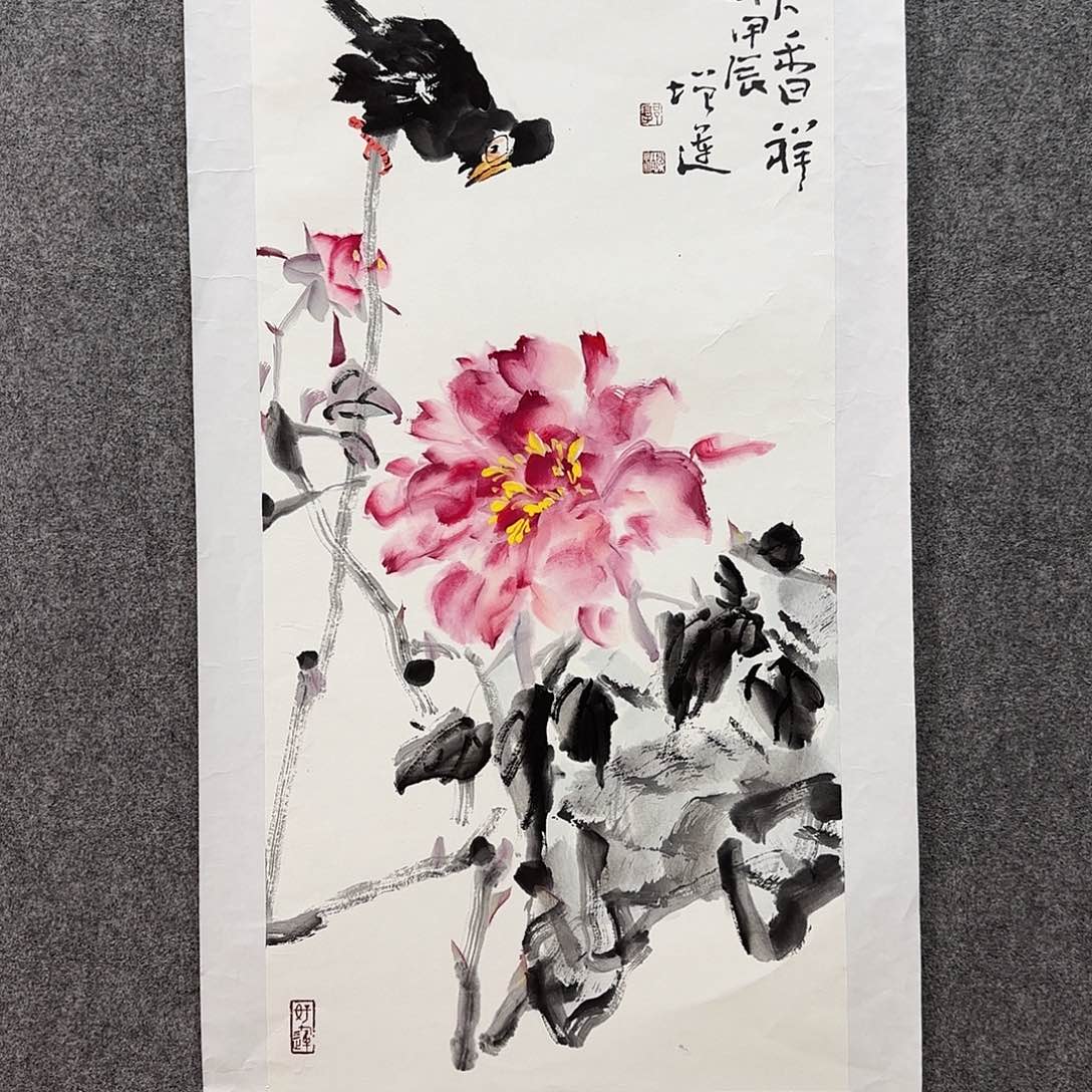 国画用****0郭增运老师手绘作品