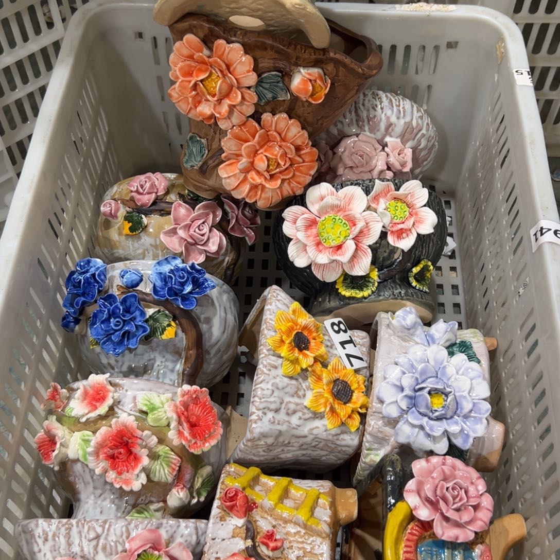 718 满20米秒退拉黑花盆