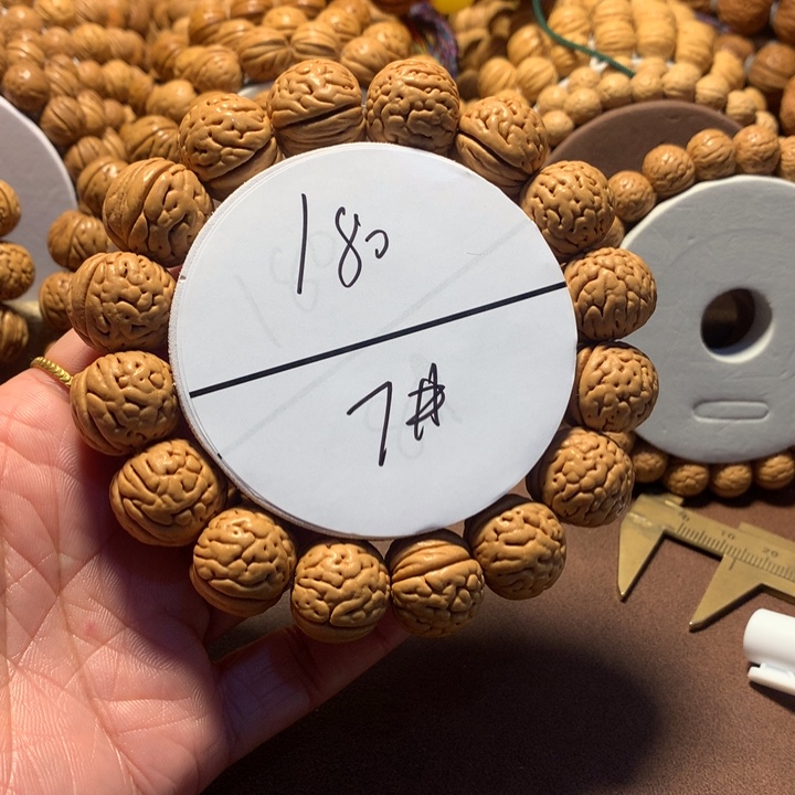 亮****桃核手串7#金丹桃核