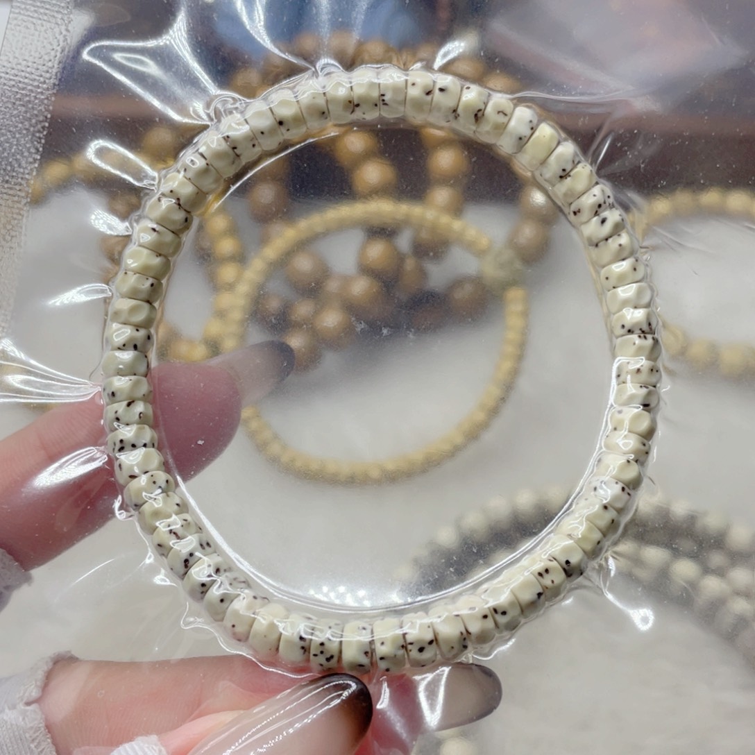 吊坠星月菩提石玉料古瓷白数星药片无相卡5.8