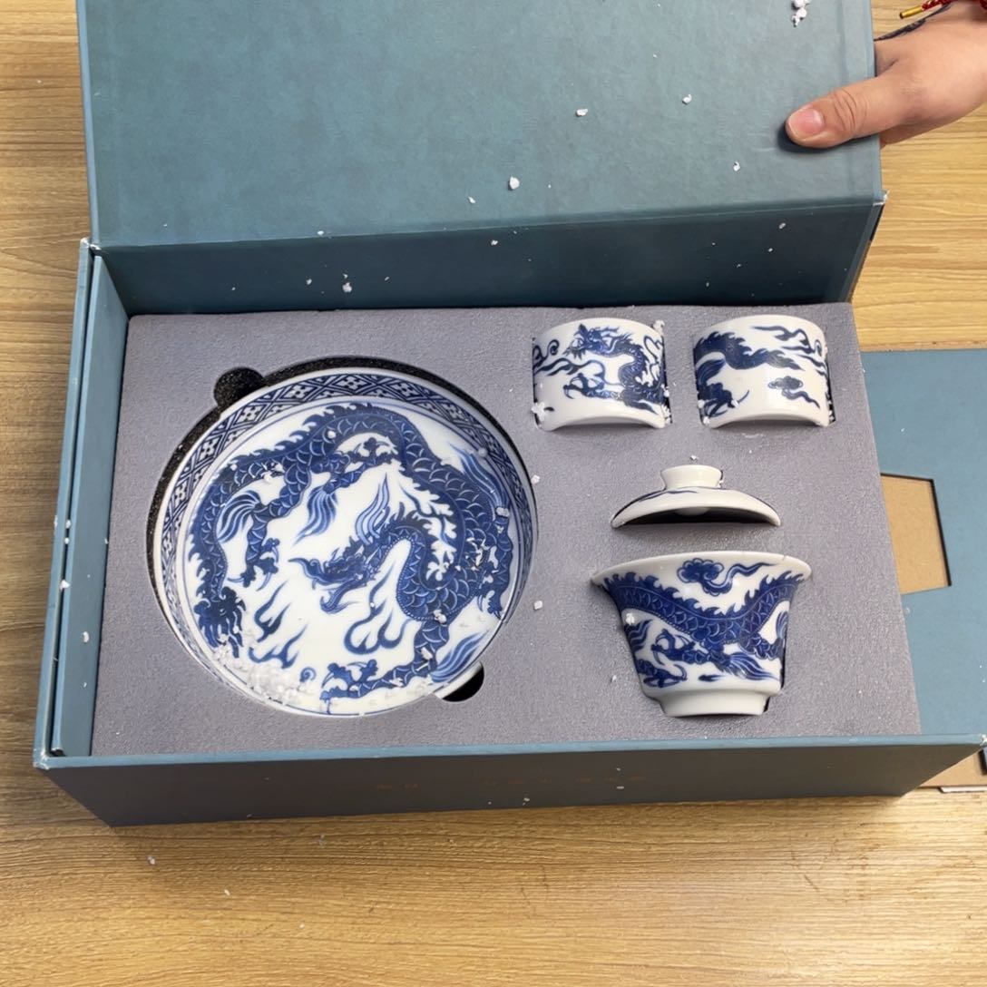 茶具套装茶具家用茶具