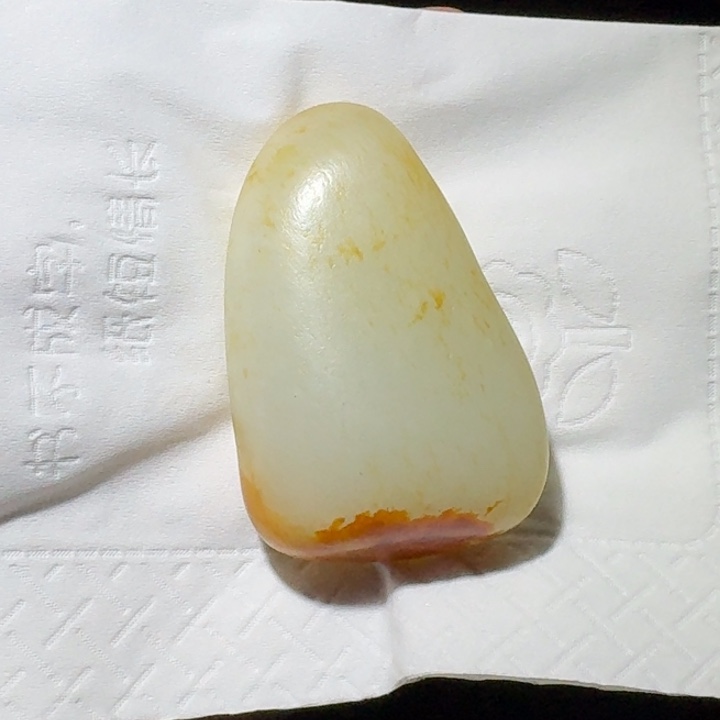 瑞***通和田玉未镶嵌挂件