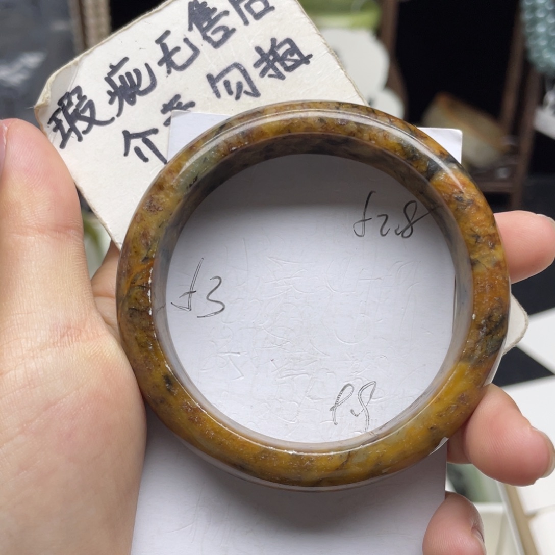 未镶嵌蛇纹石玉手镯