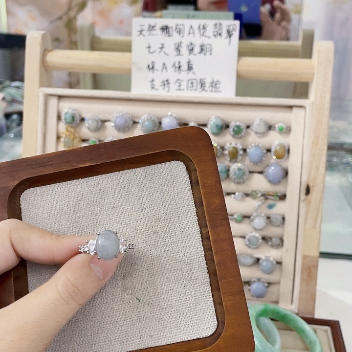 翡翠未镶嵌颈饰天然翡翠Ａ货