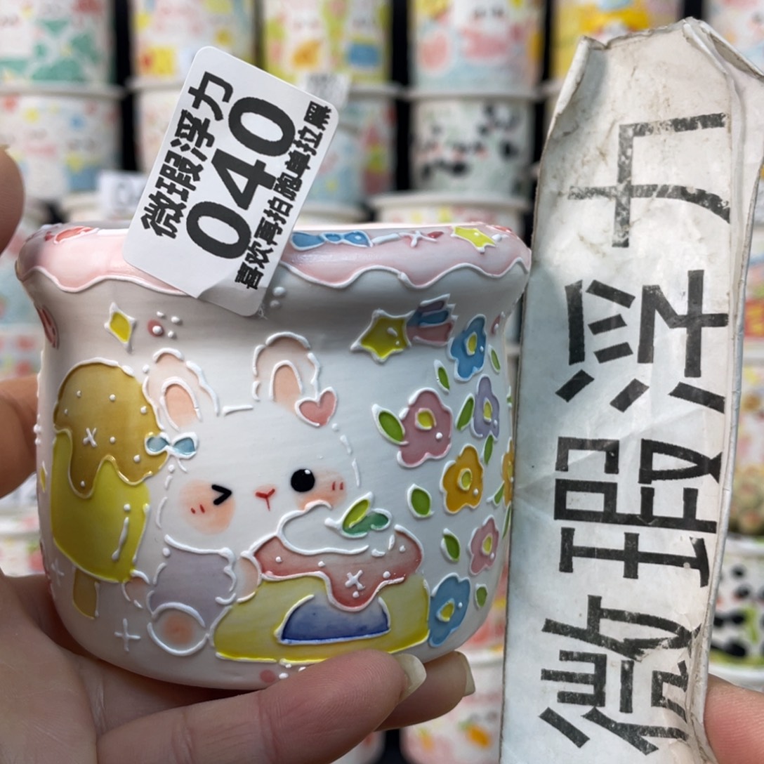 40 小嘟嘟嘟嘟嘟嘟嘟嘟嘟嘟