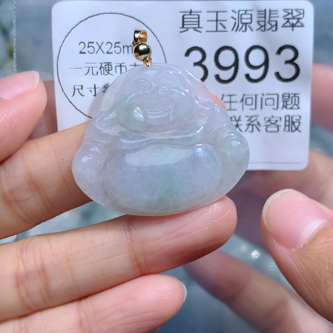 翡翠颈饰未镶嵌3993。