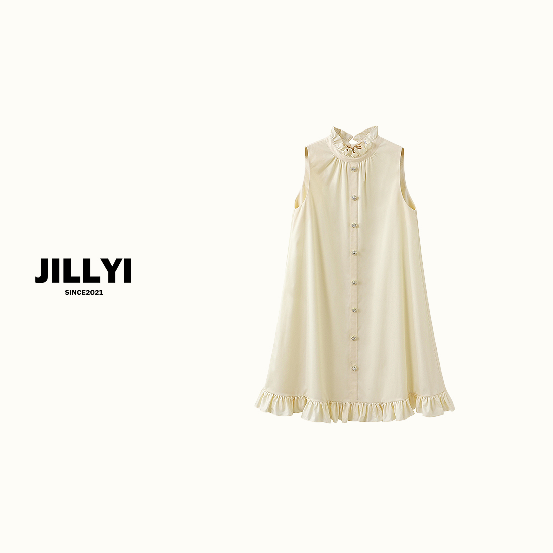 JILLYI南山店【黄油奶酪】奶黄色木耳边立领公主裙时尚甜美气质连衣