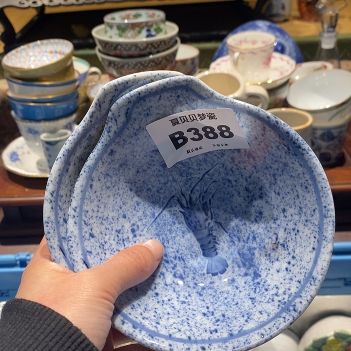 繁****哈哈哈哈哈哈哈哈