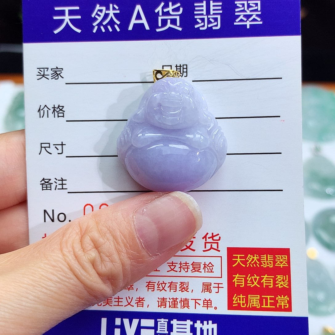 翡翠颈饰18K金镶嵌翡翠吊坠佛公