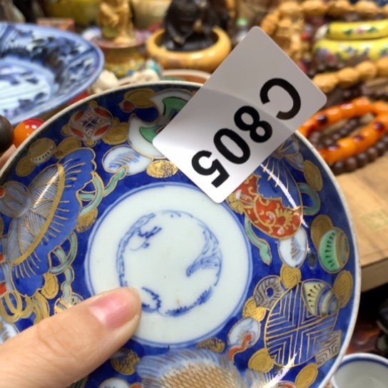 瓷瓷瓷瓷瓷瓷瓷瓷瓷瓷