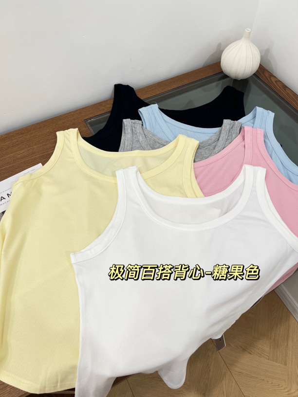 超百搭极简风糖果色背心