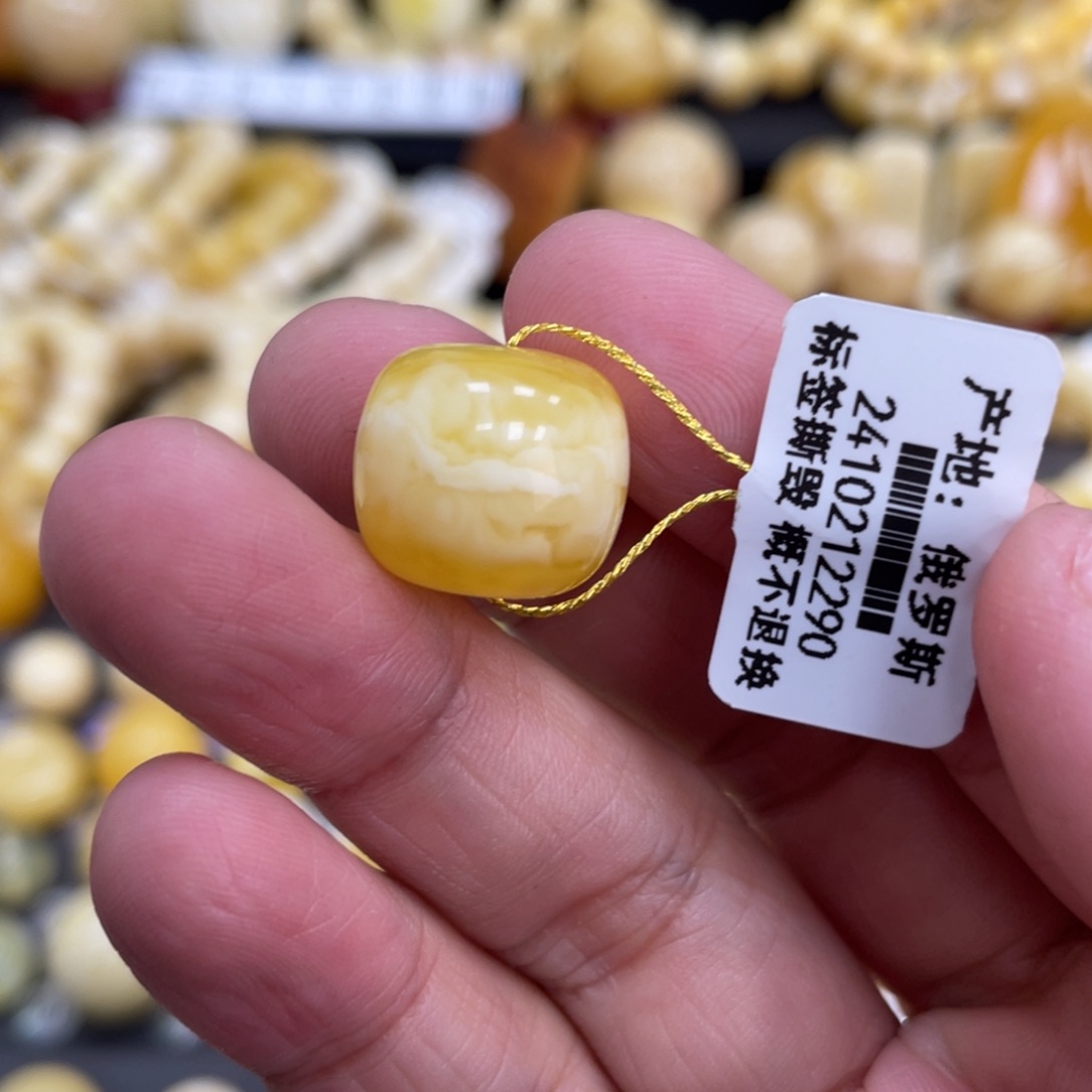 琥珀珠宝奇石未镶嵌15.3*13.9mm妖花