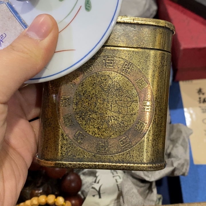 紫砂陶瓷艺术陶瓷艺术