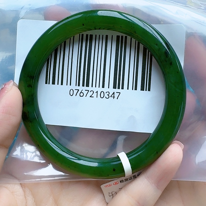 和田玉（碧玉）手镯未镶嵌5859包容