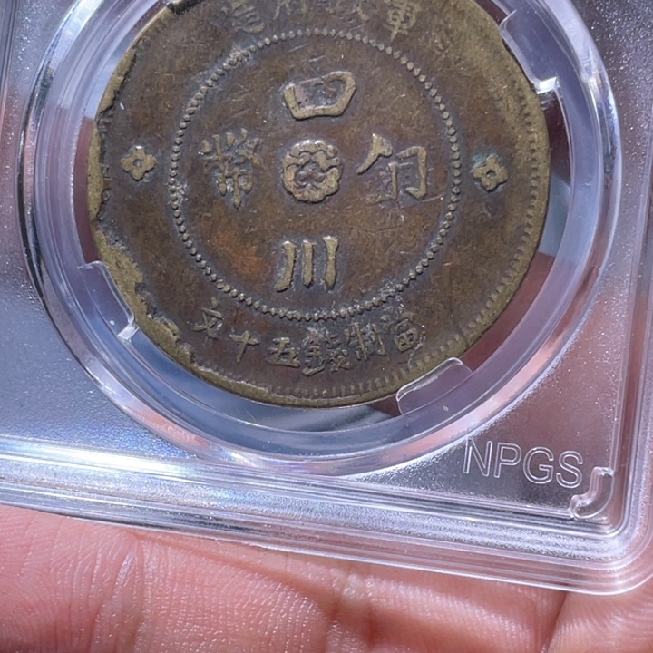 金属豪豪豪豪豪豪6407